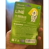 Bearbrick LINE JAMES GREEN 100% Limited Medicom Be@rbrick